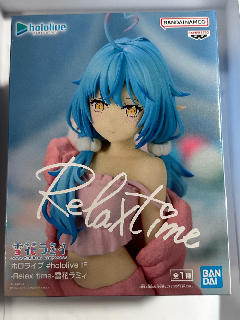 BanDai Relax Time Figurine
